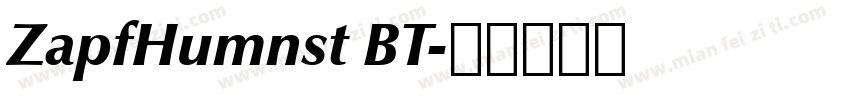 ZapfHumnst BT字体转换